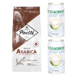 Кофе зерно и 2 кокосовые воды